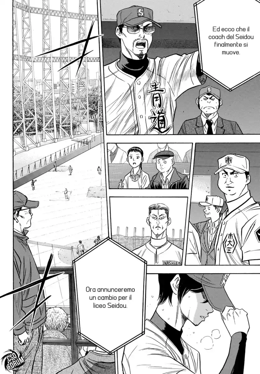 Diamond no Ace - Act II Capitolo 42 page 13