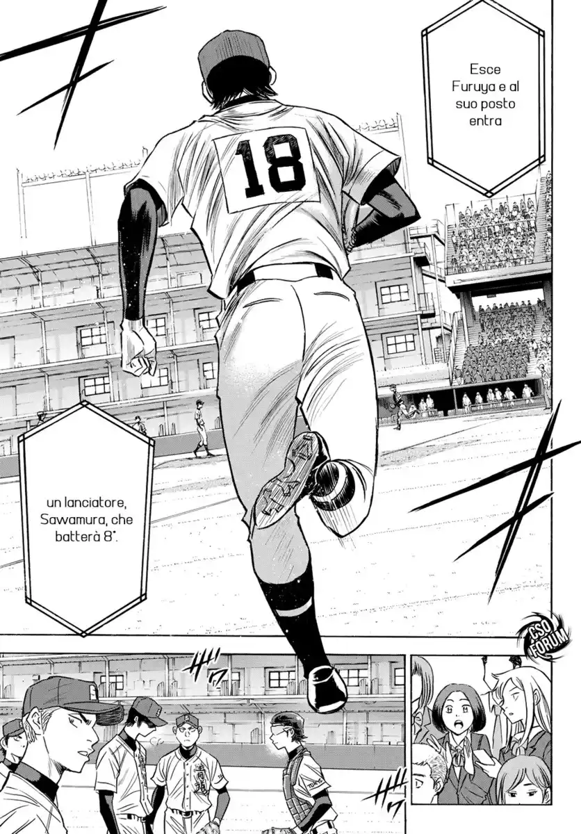 Diamond no Ace - Act II Capitolo 42 page 14