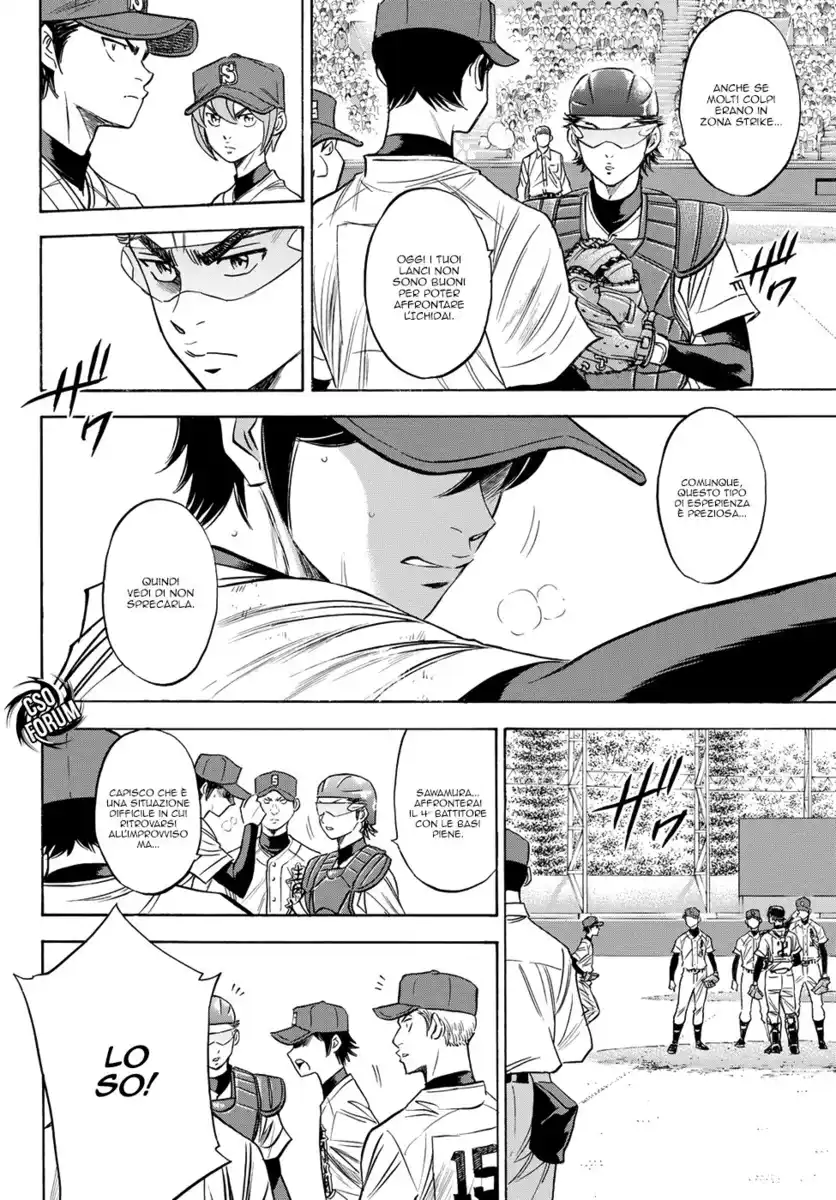 Diamond no Ace - Act II Capitolo 42 page 15