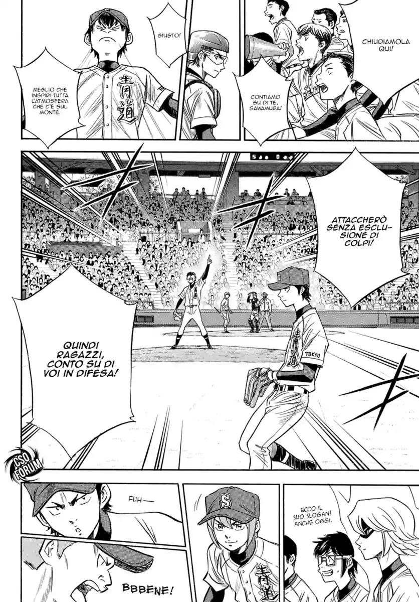 Diamond no Ace - Act II Capitolo 42 page 17