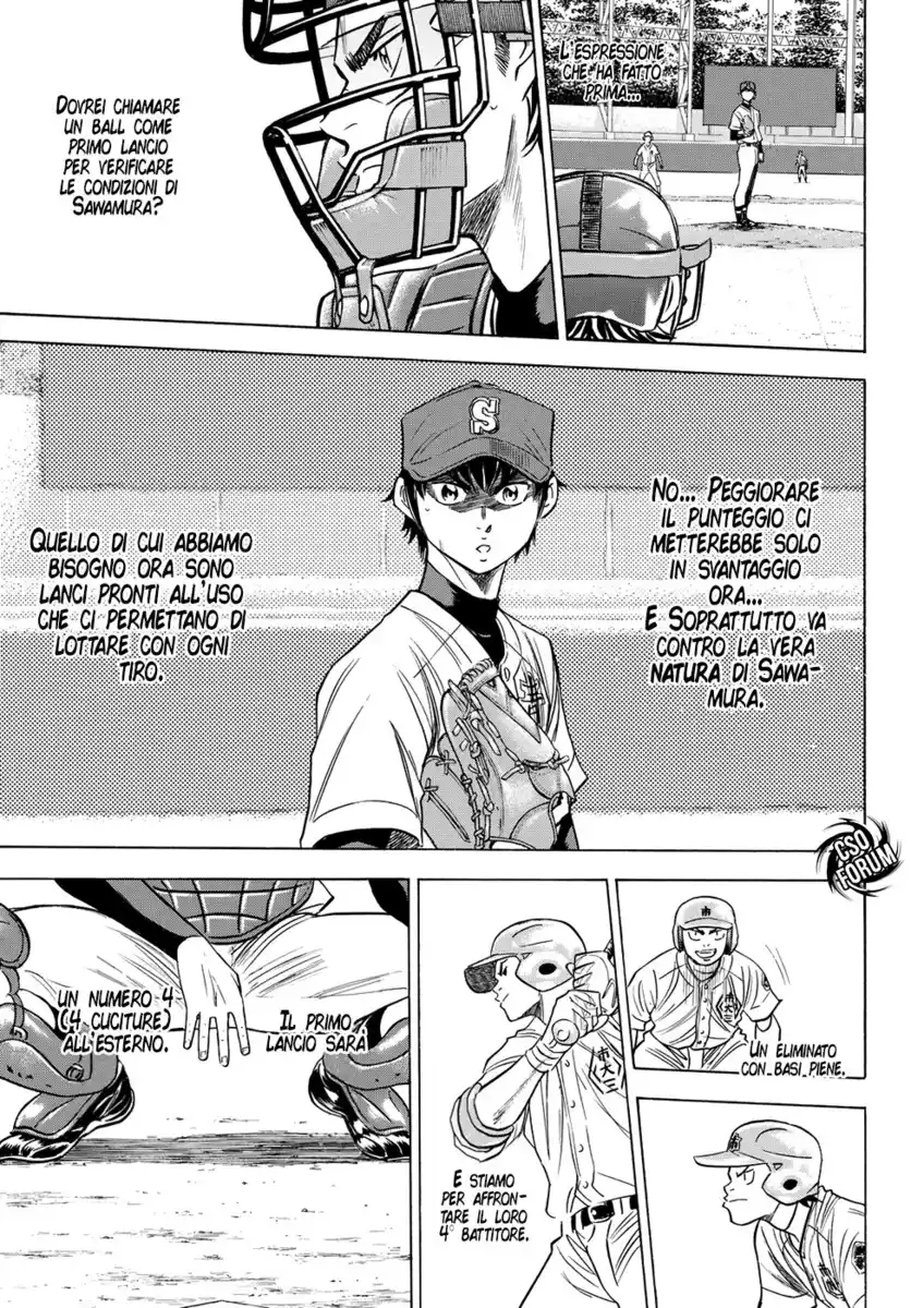 Diamond no Ace - Act II Capitolo 42 page 18