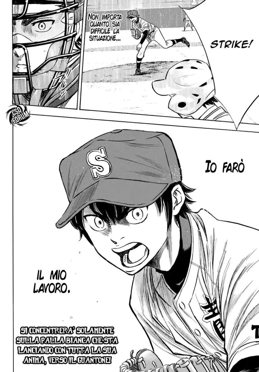 Diamond no Ace - Act II Capitolo 42 page 22