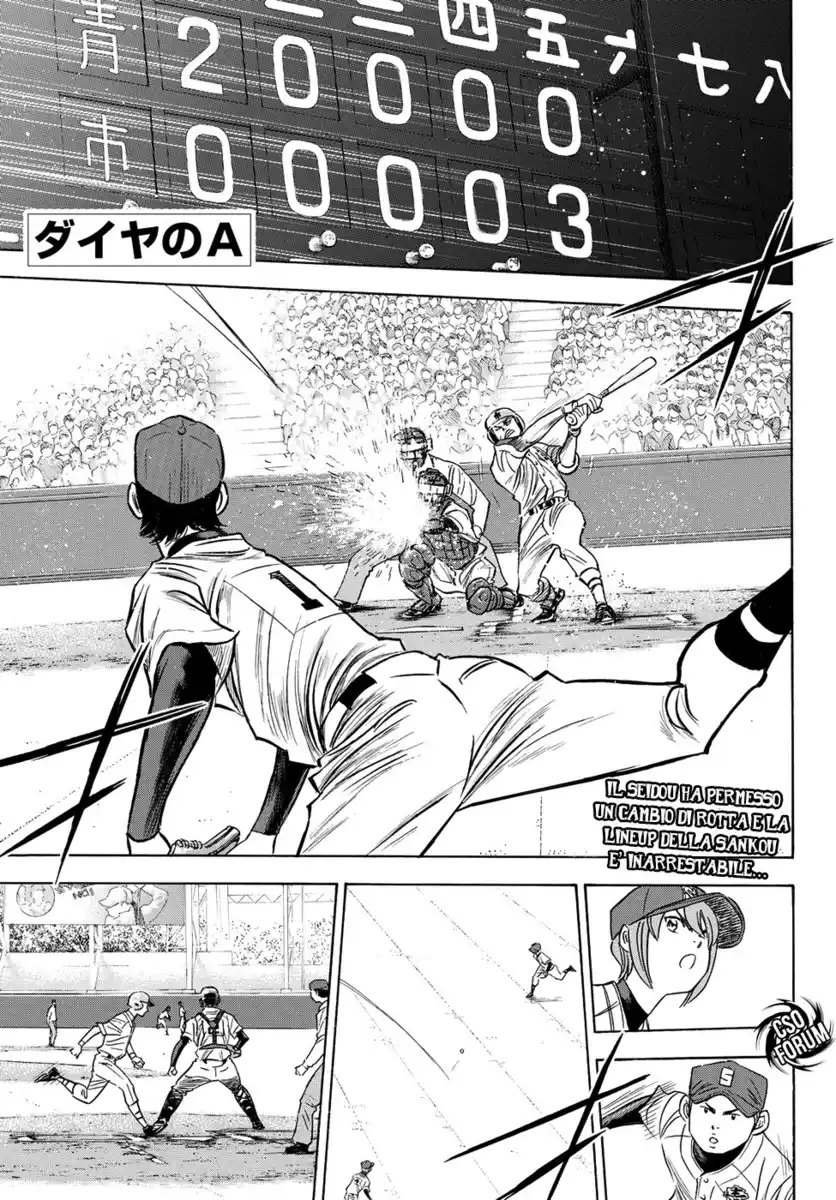 Diamond no Ace - Act II Capitolo 42 page 3