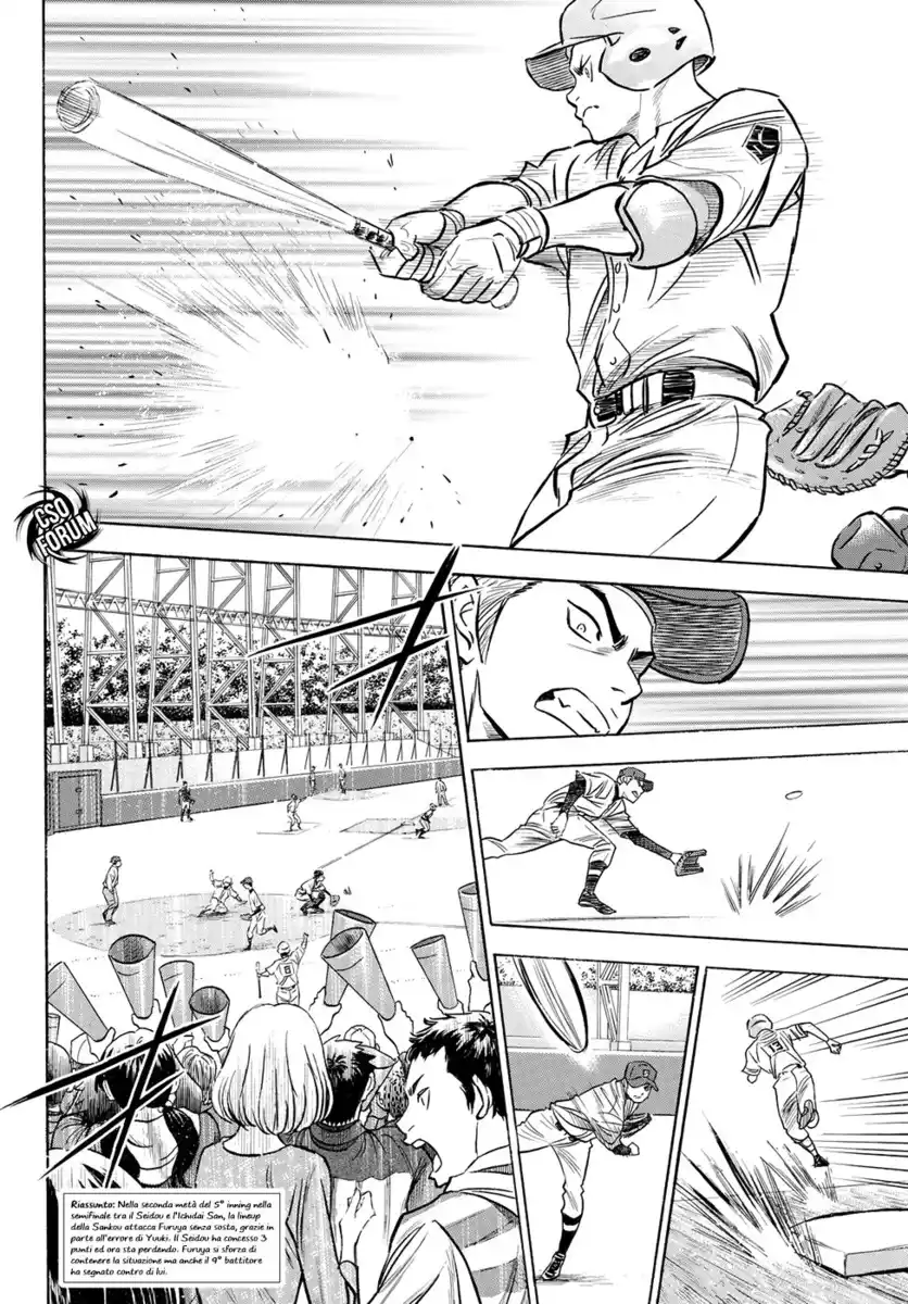 Diamond no Ace - Act II Capitolo 42 page 4