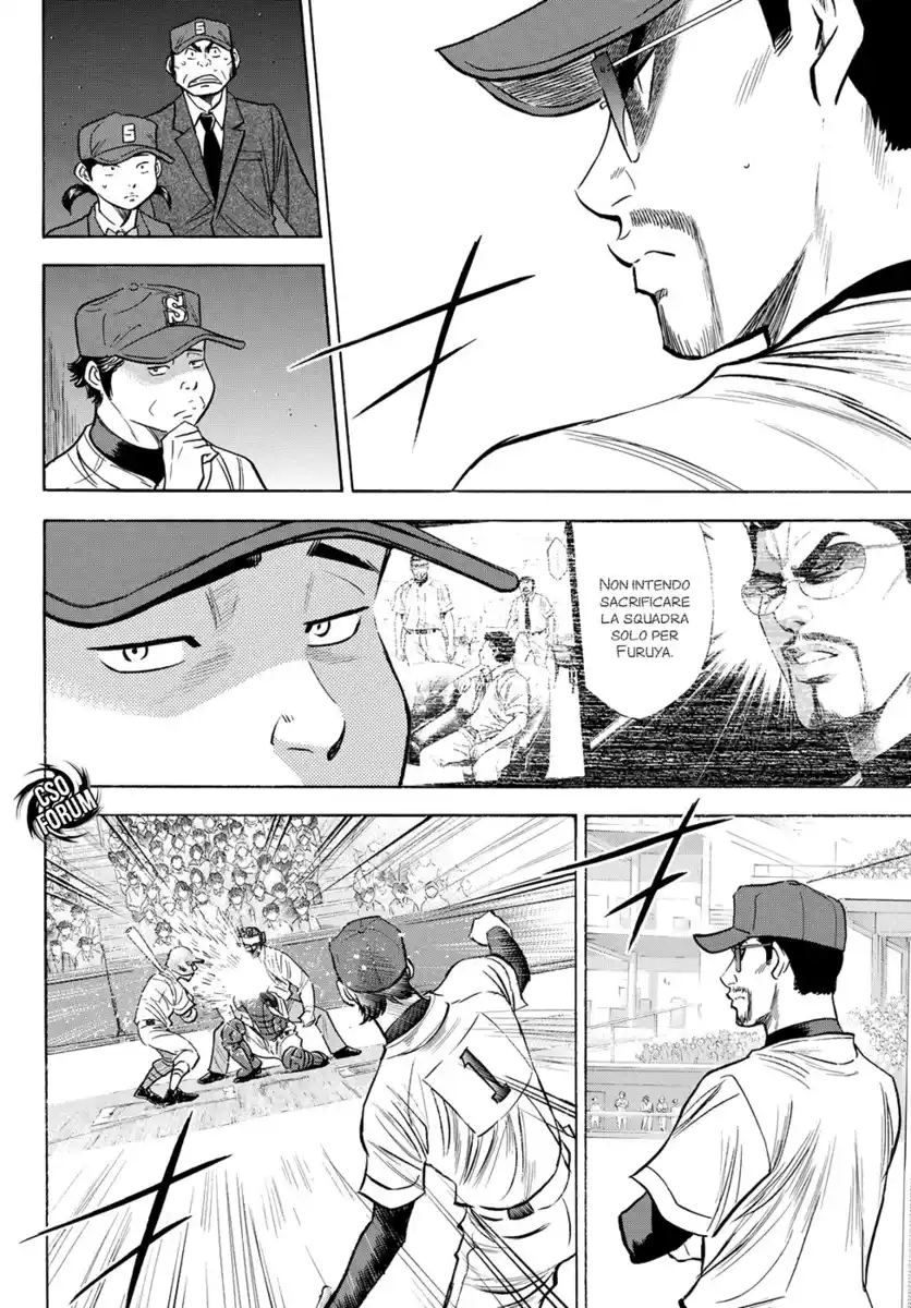 Diamond no Ace - Act II Capitolo 42 page 6