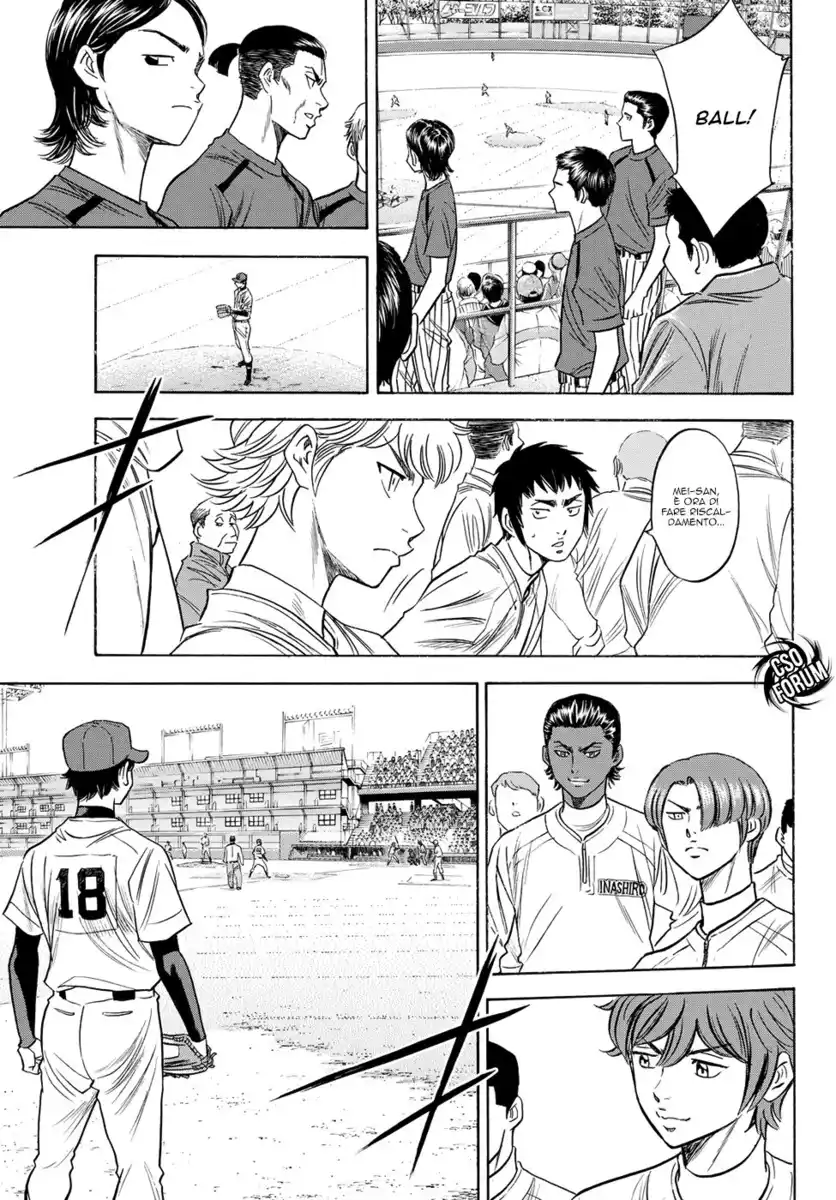 Diamond no Ace - Act II Capitolo 42 page 7