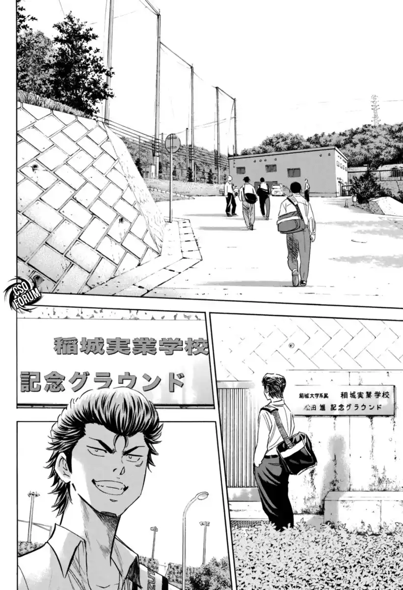 Diamond no Ace - Act II Capitolo 98 page 11