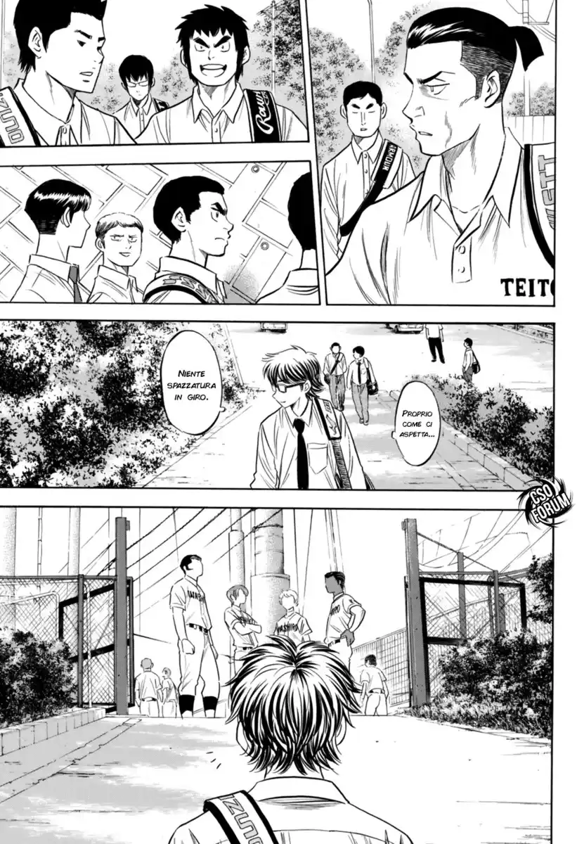 Diamond no Ace - Act II Capitolo 98 page 13