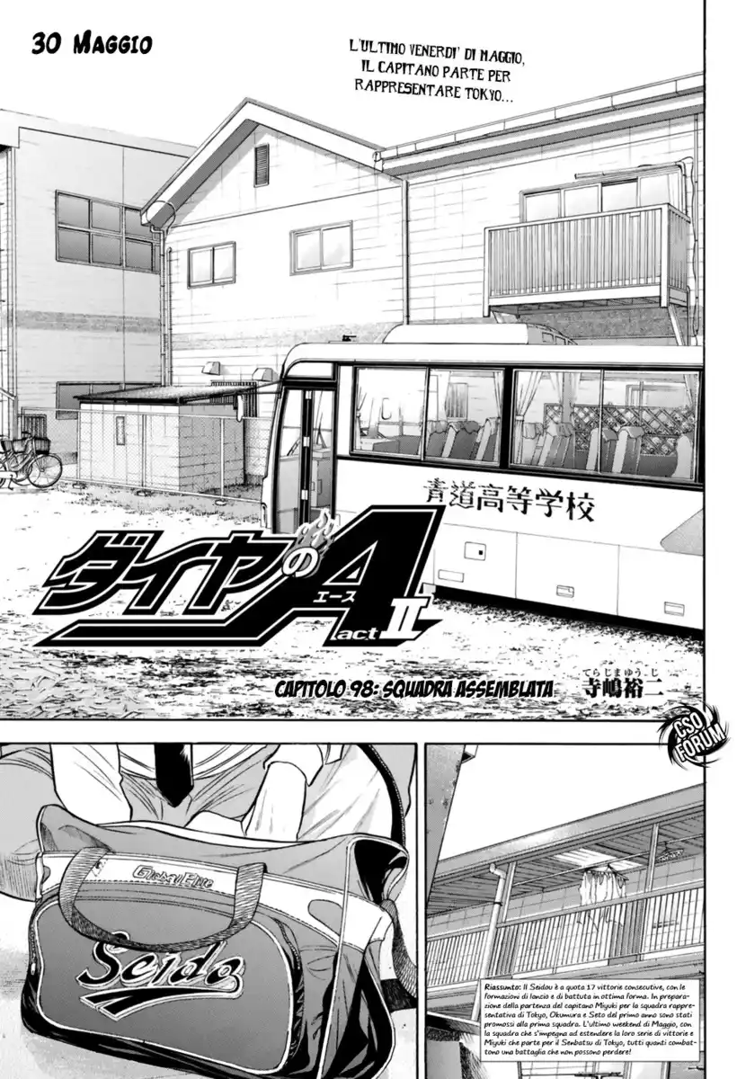 Diamond no Ace - Act II Capitolo 98 page 2