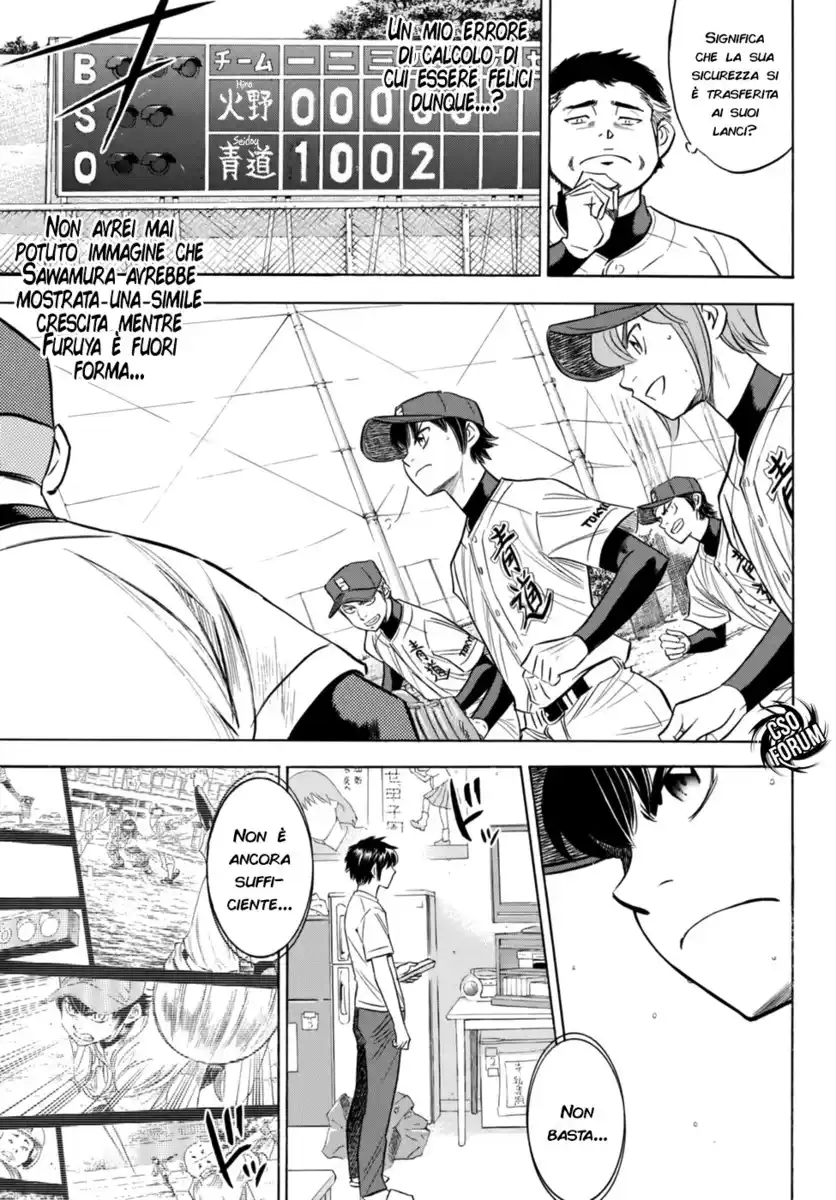 Diamond no Ace - Act II Capitolo 93 page 12