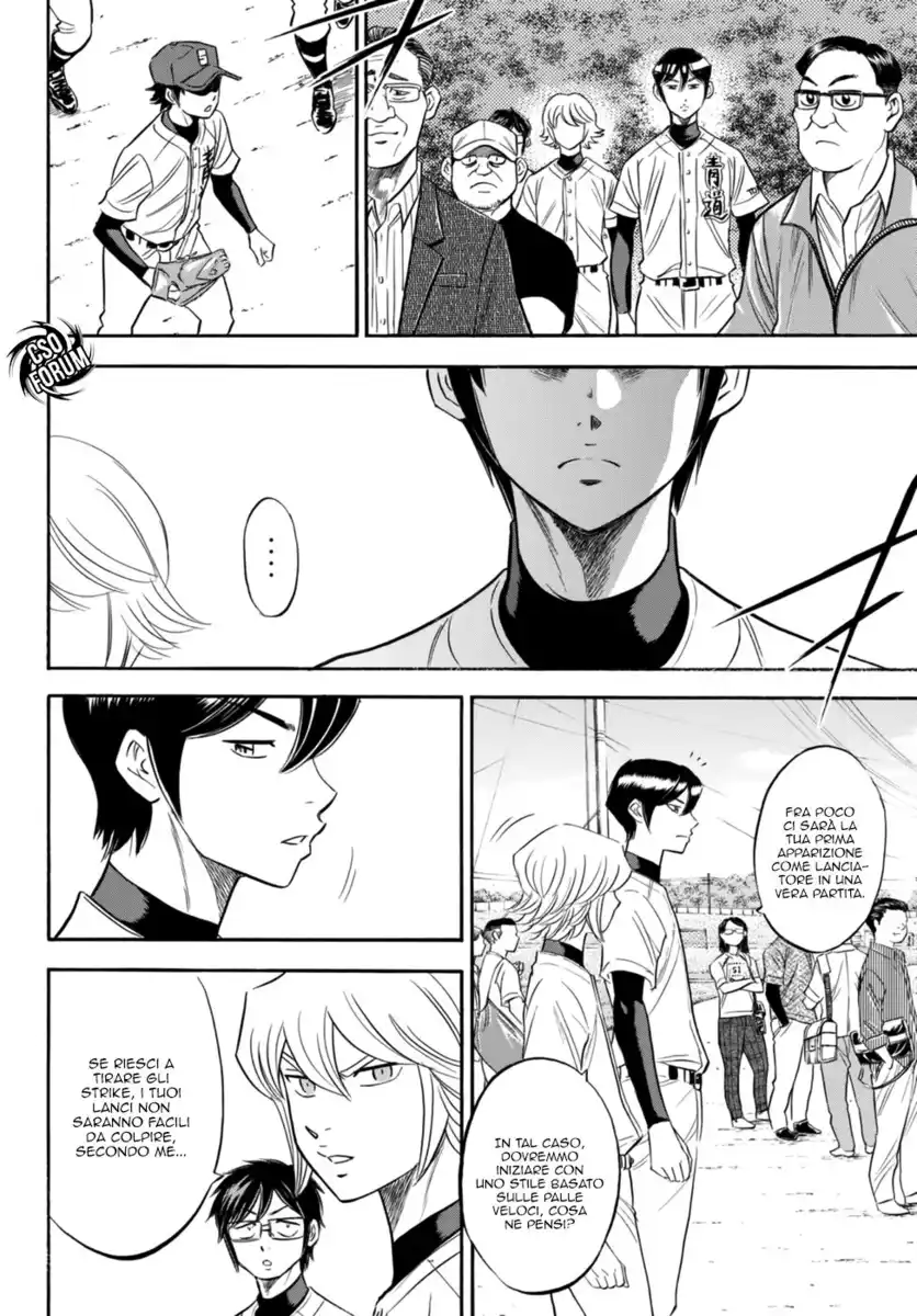 Diamond no Ace - Act II Capitolo 93 page 15