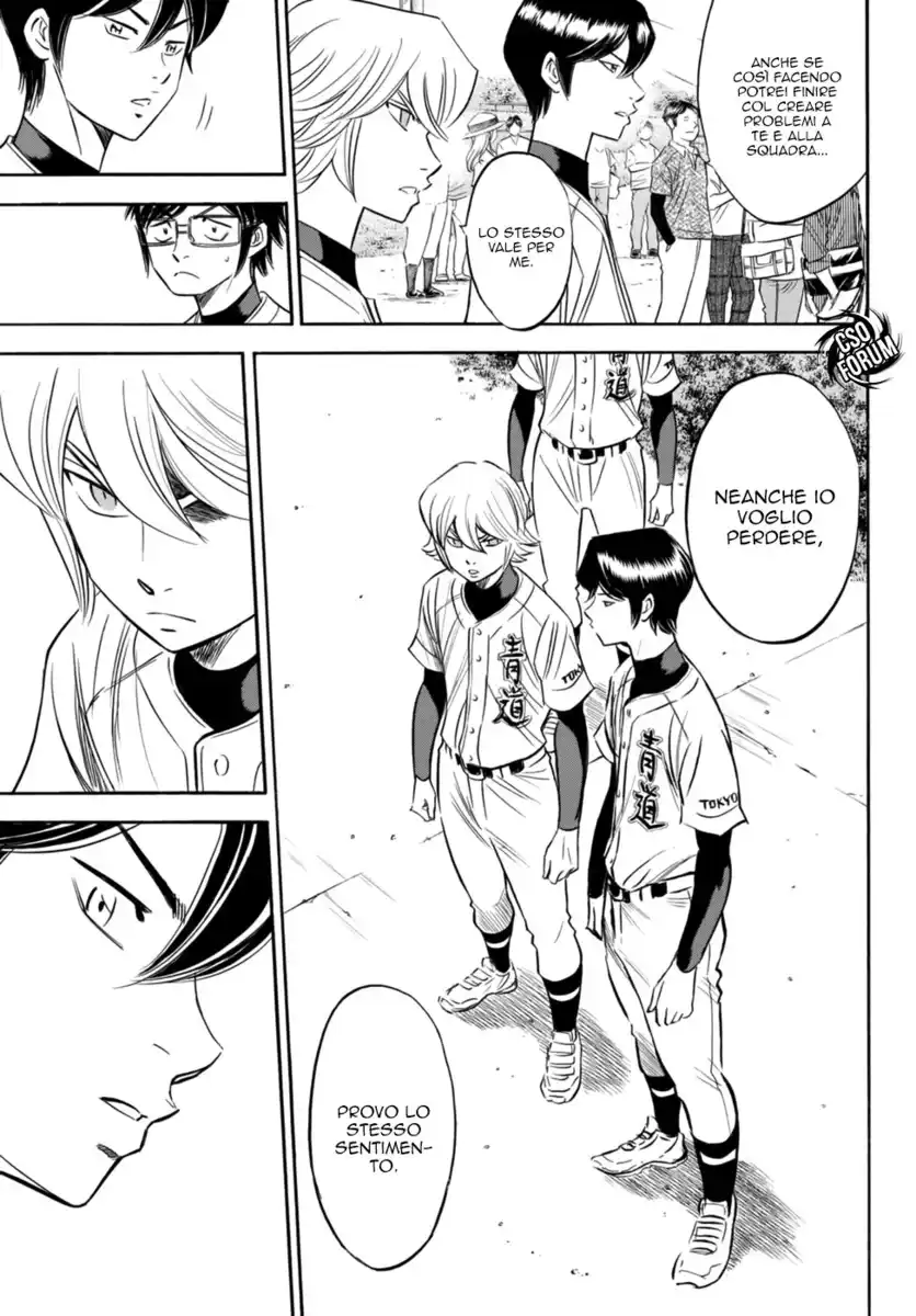 Diamond no Ace - Act II Capitolo 93 page 18