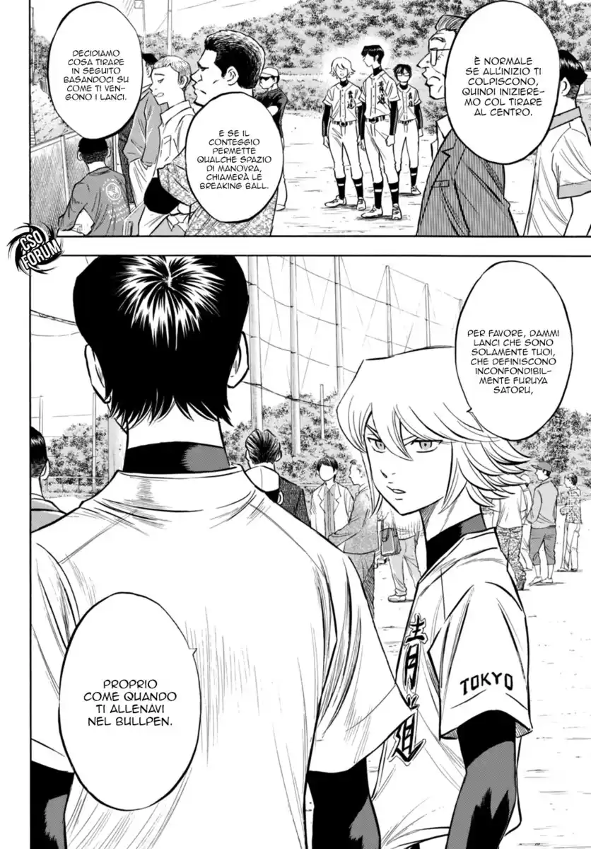 Diamond no Ace - Act II Capitolo 93 page 19