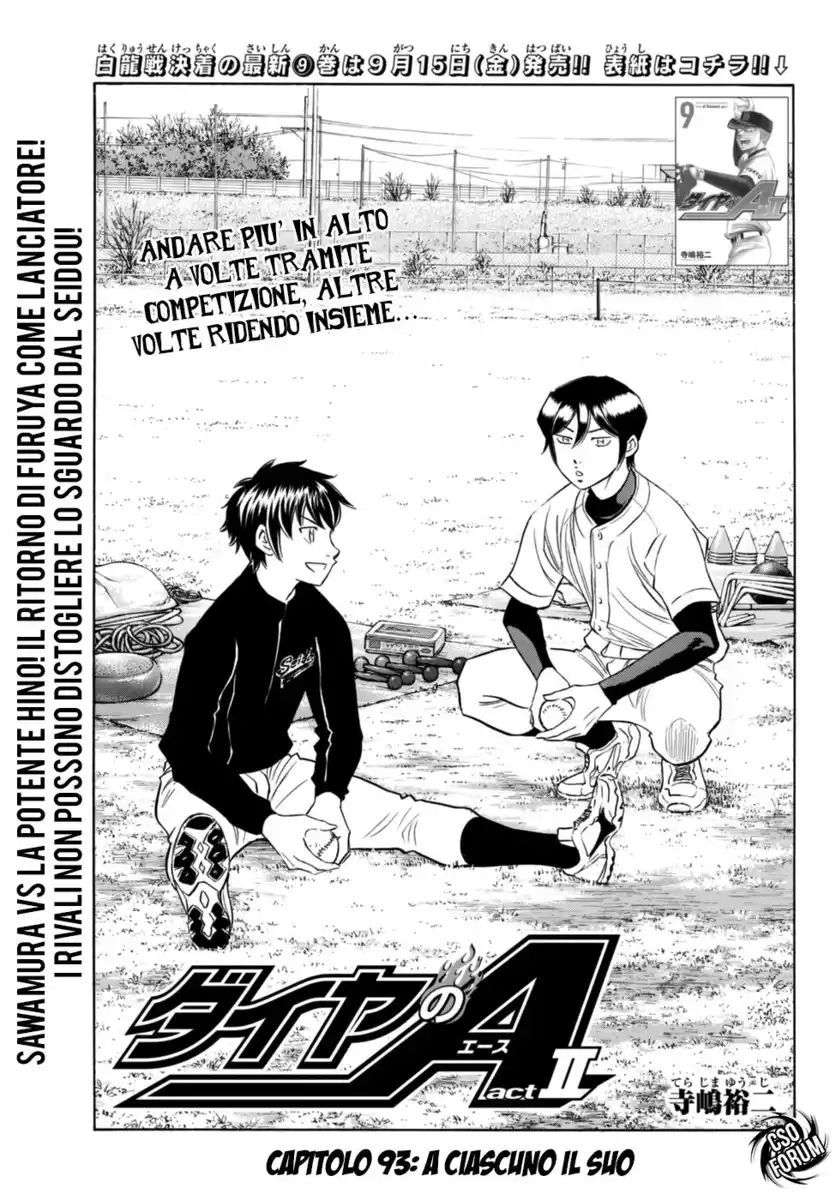 Diamond no Ace - Act II Capitolo 93 page 2