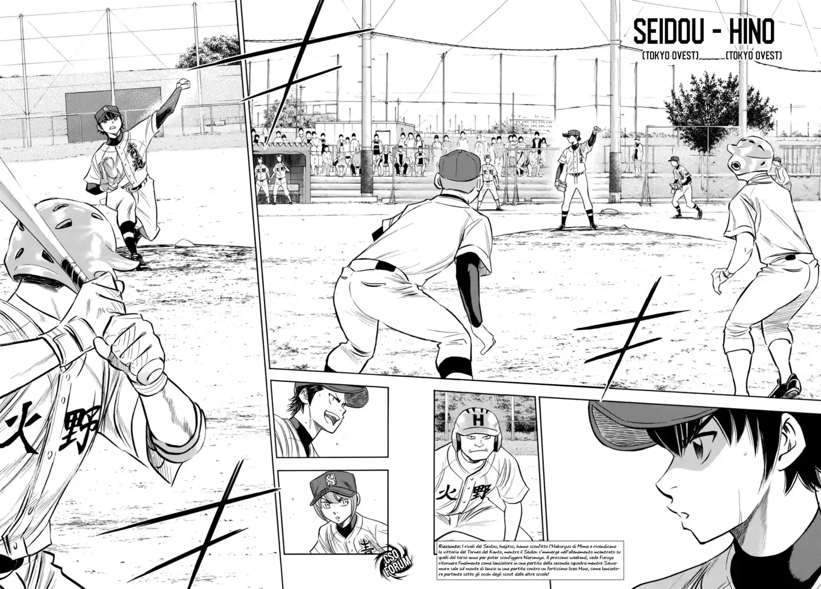 Diamond no Ace - Act II Capitolo 93 page 3