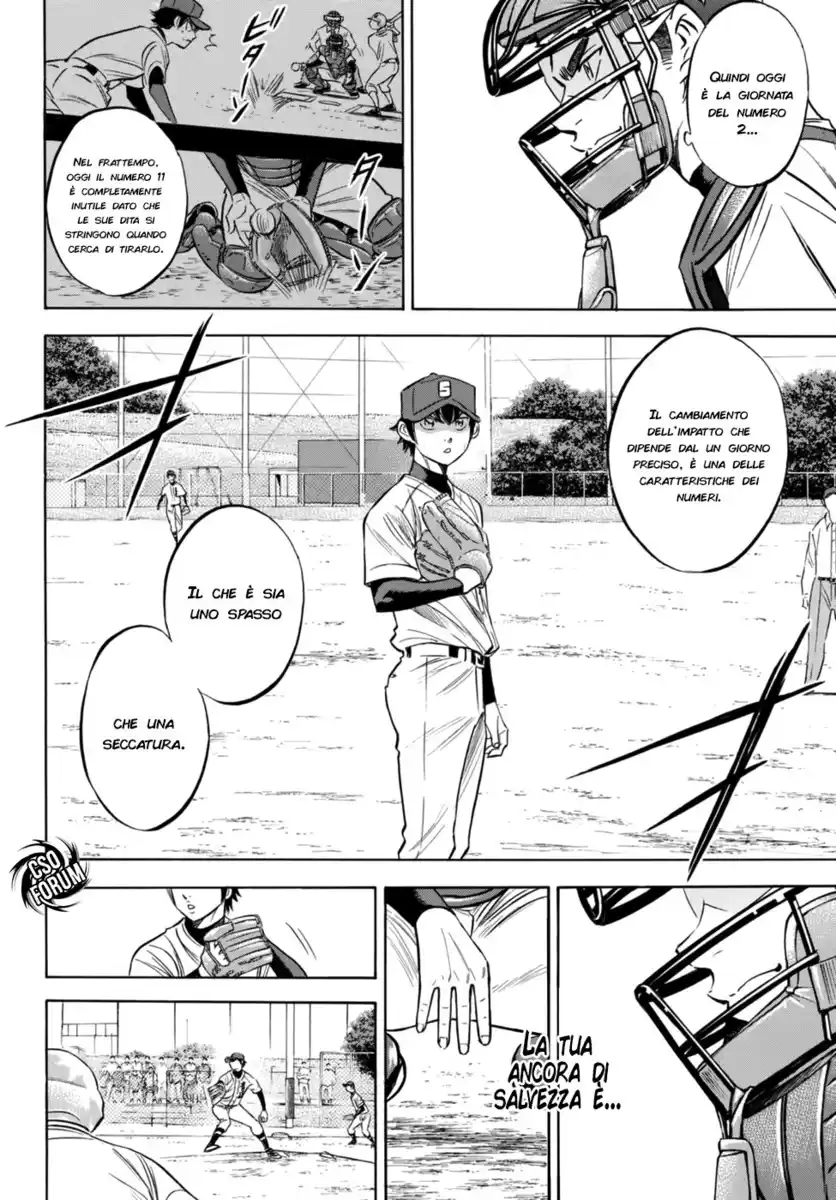 Diamond no Ace - Act II Capitolo 93 page 6