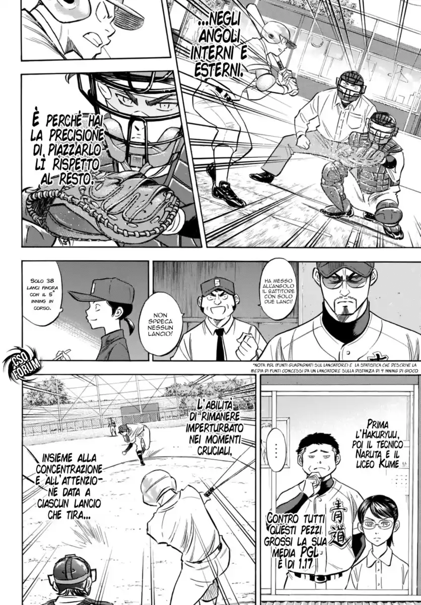 Diamond no Ace - Act II Capitolo 93 page 8