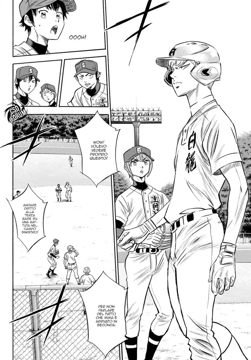 Diamond no Ace - Act II Capitolo 67 page 16