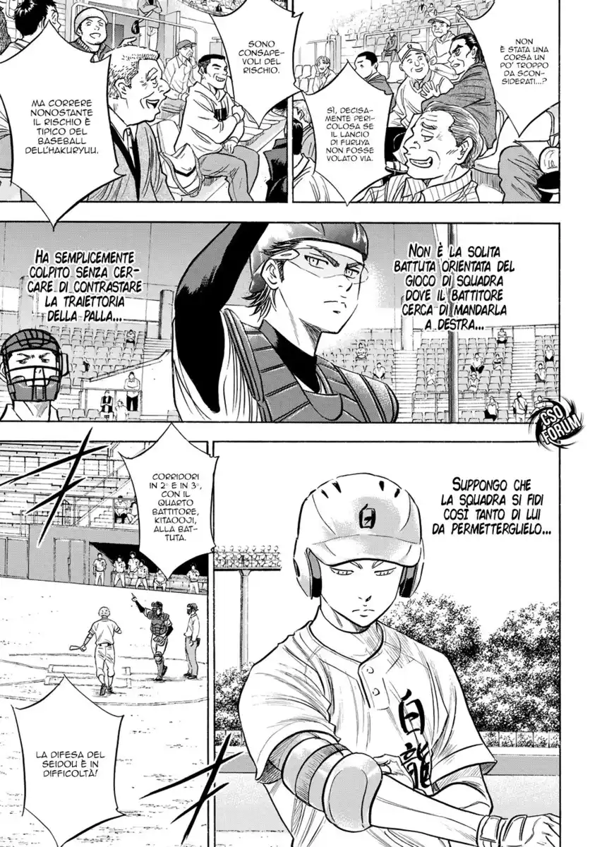 Diamond no Ace - Act II Capitolo 67 page 17