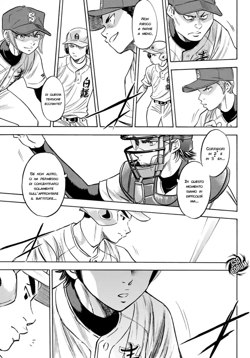 Diamond no Ace - Act II Capitolo 67 page 19