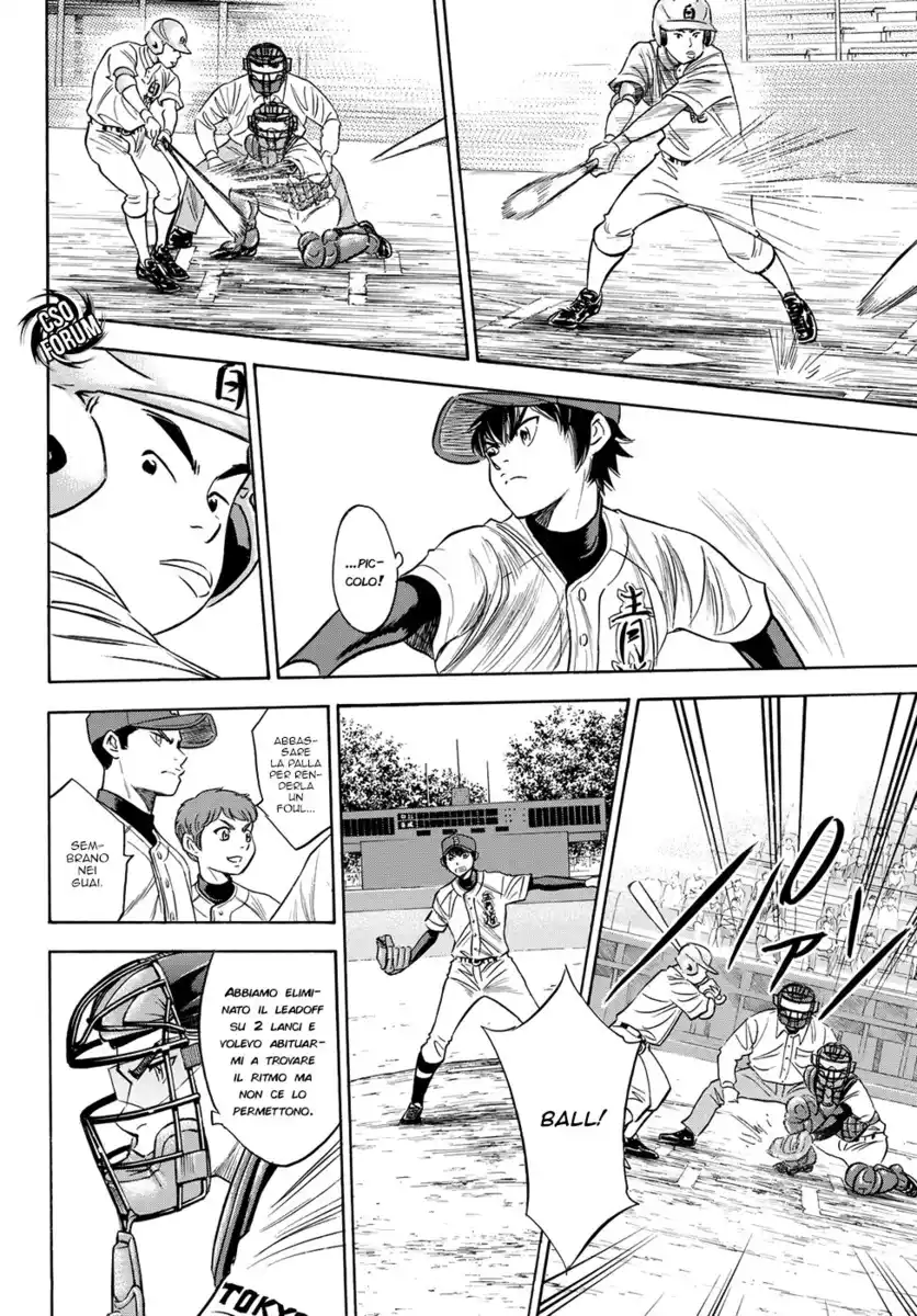 Diamond no Ace - Act II Capitolo 67 page 5