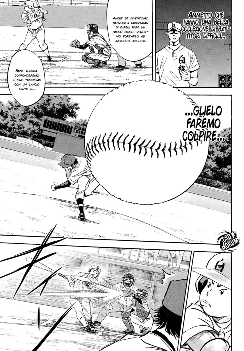 Diamond no Ace - Act II Capitolo 67 page 6