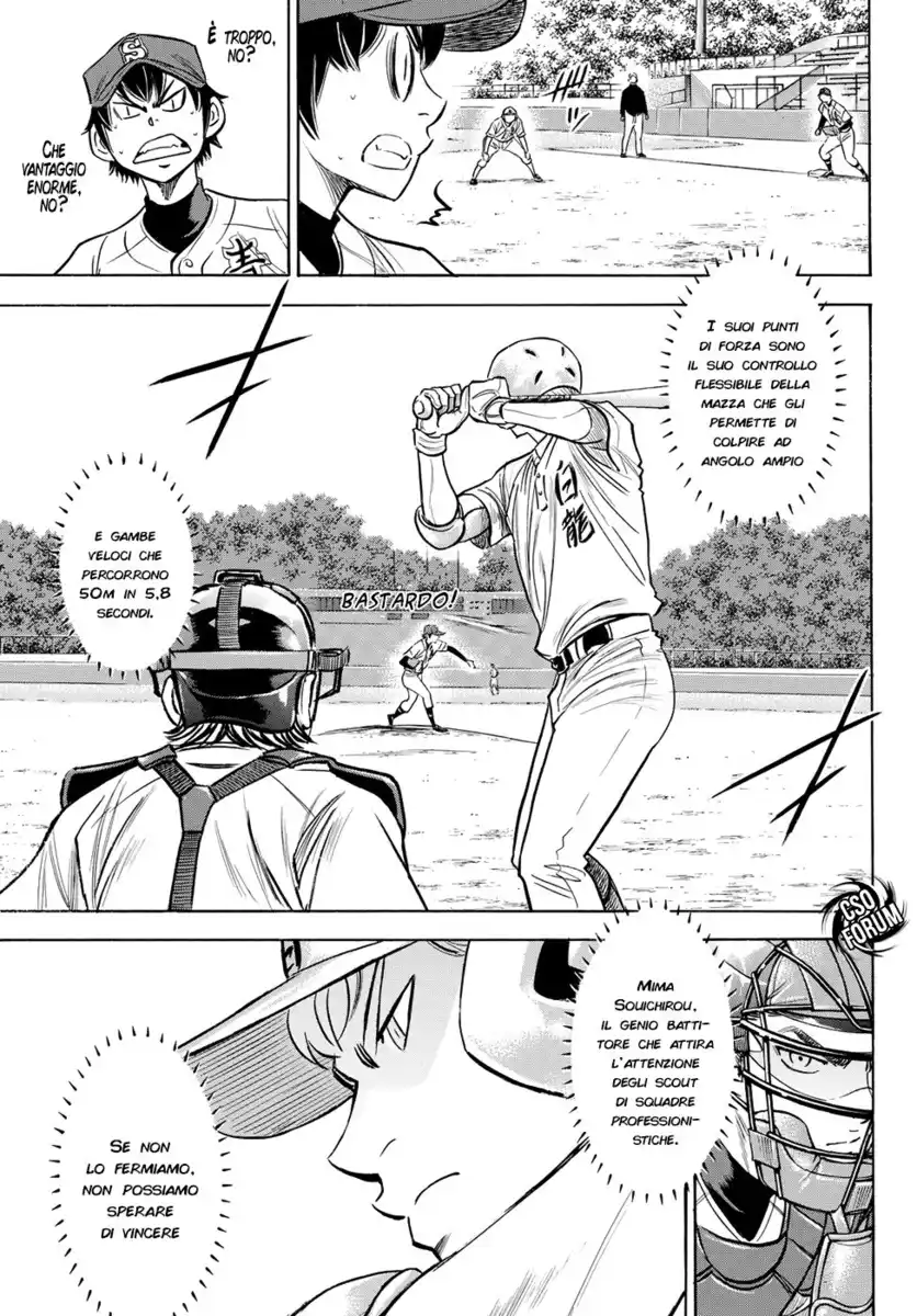 Diamond no Ace - Act II Capitolo 67 page 8