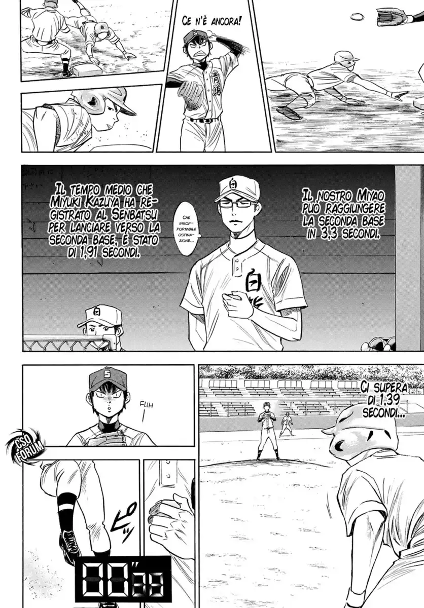 Diamond no Ace - Act II Capitolo 67 page 9