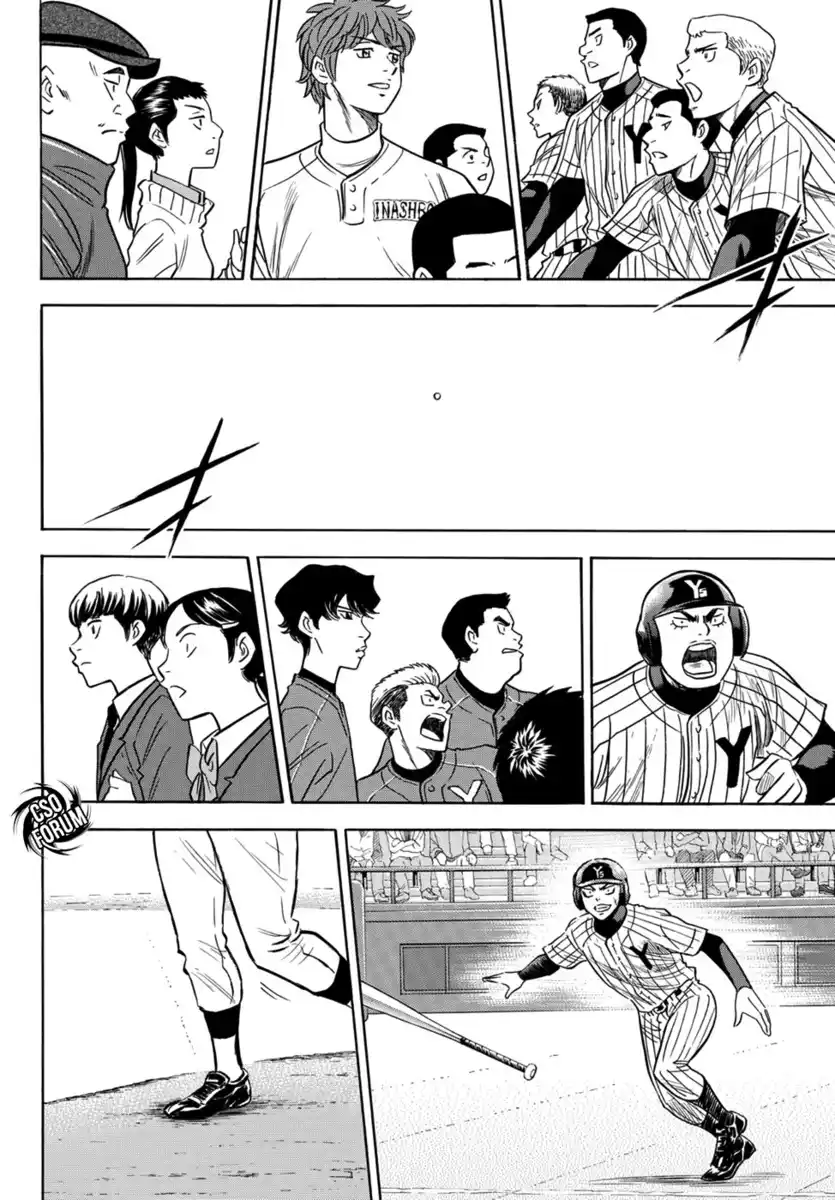 Diamond no Ace - Act II Capitolo 18 page 12