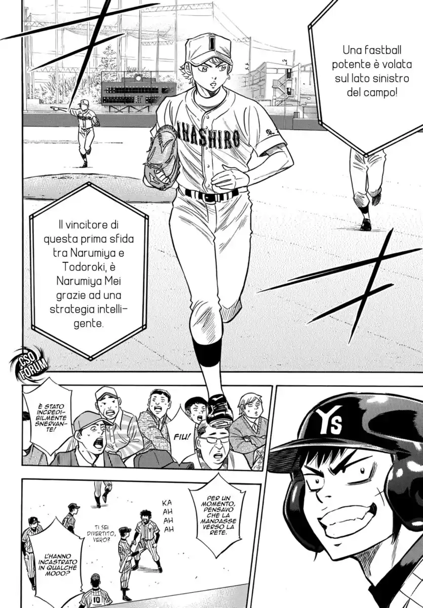 Diamond no Ace - Act II Capitolo 18 page 14