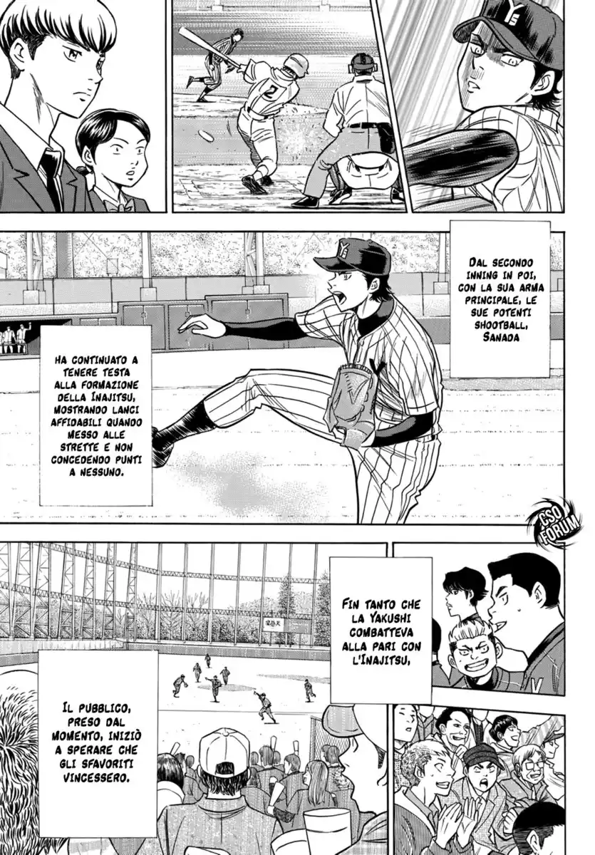 Diamond no Ace - Act II Capitolo 18 page 17