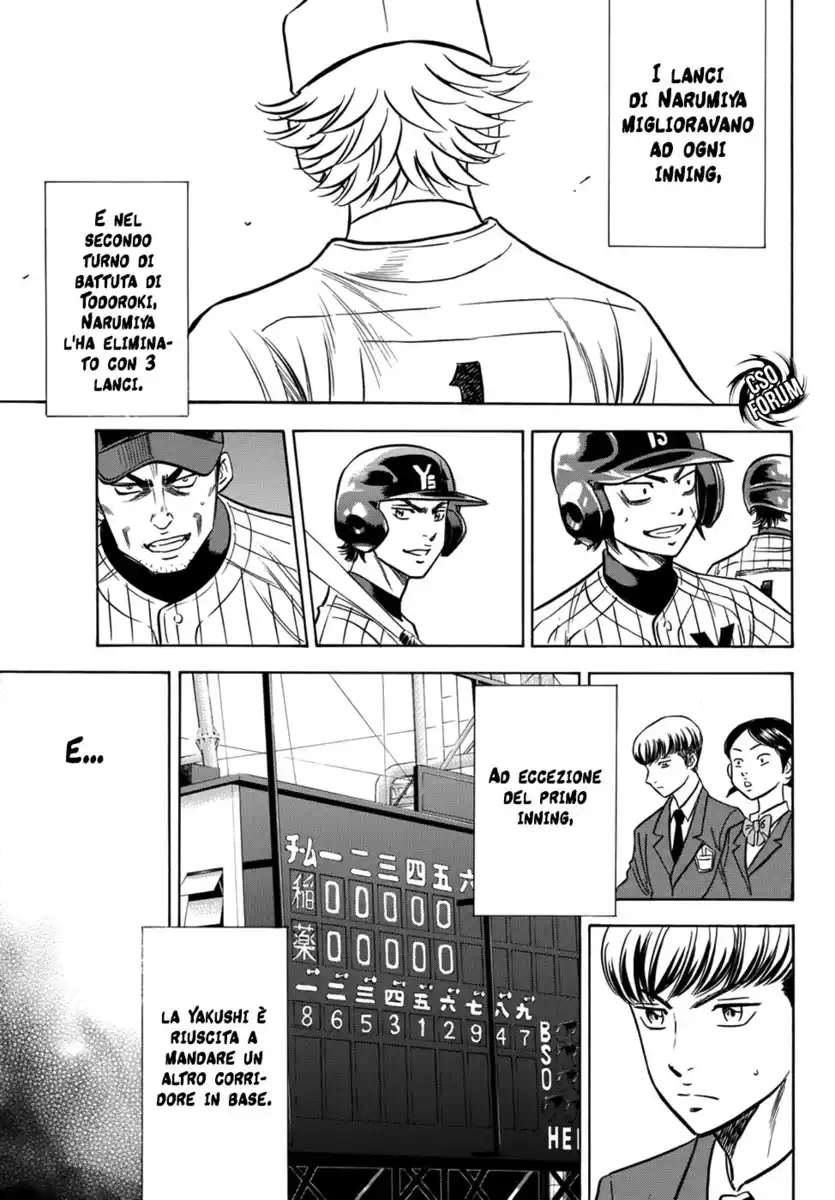 Diamond no Ace - Act II Capitolo 18 page 19