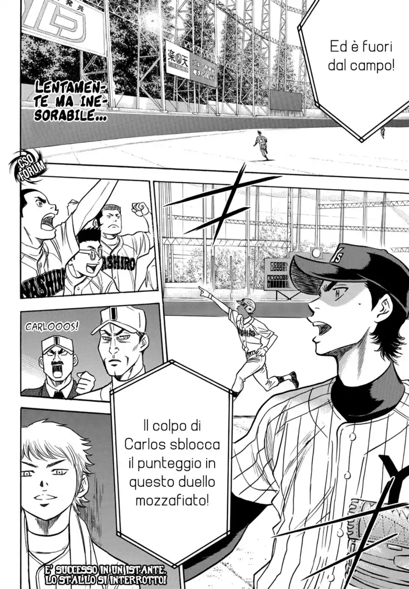 Diamond no Ace - Act II Capitolo 18 page 21