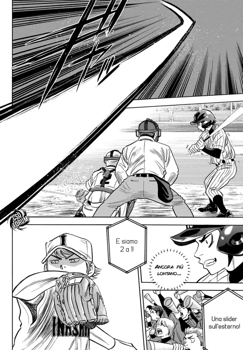 Diamond no Ace - Act II Capitolo 18 page 4