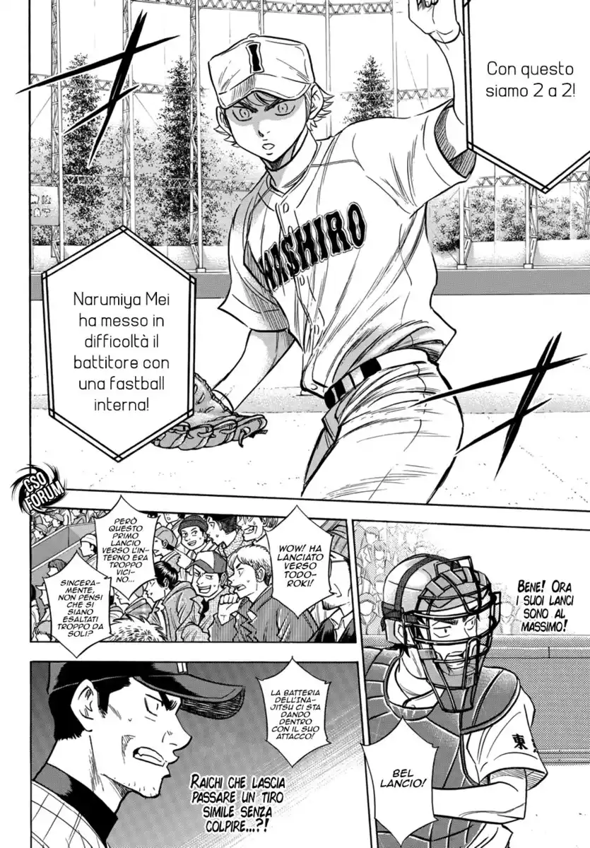 Diamond no Ace - Act II Capitolo 18 page 6