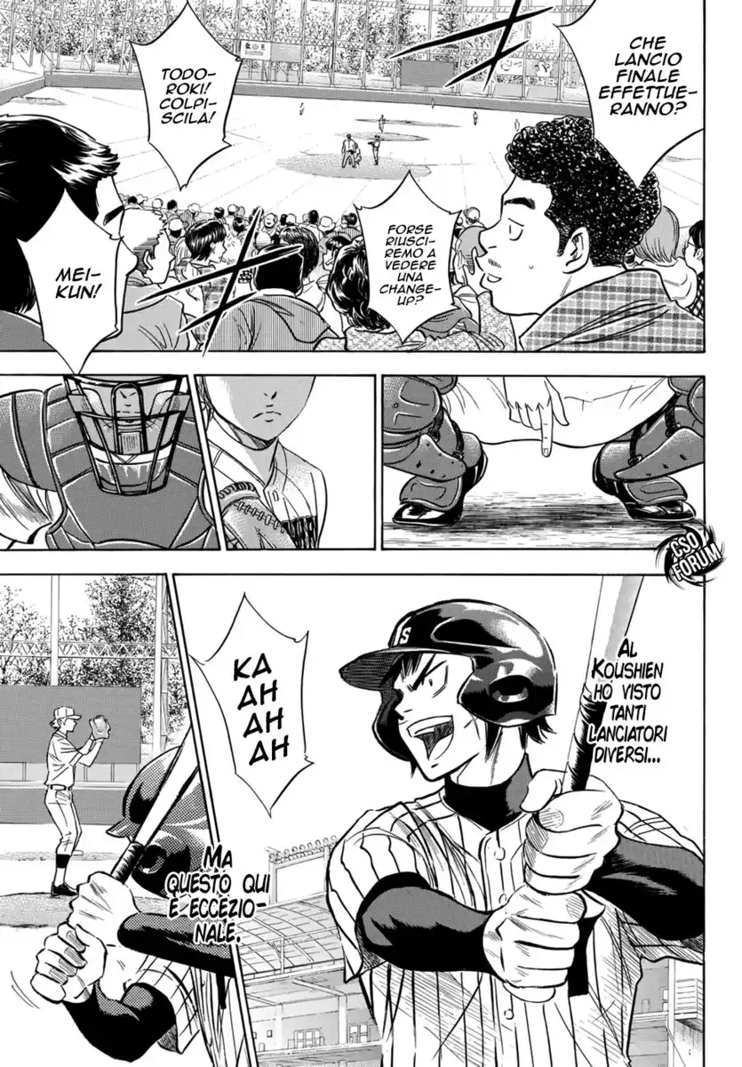 Diamond no Ace - Act II Capitolo 18 page 7