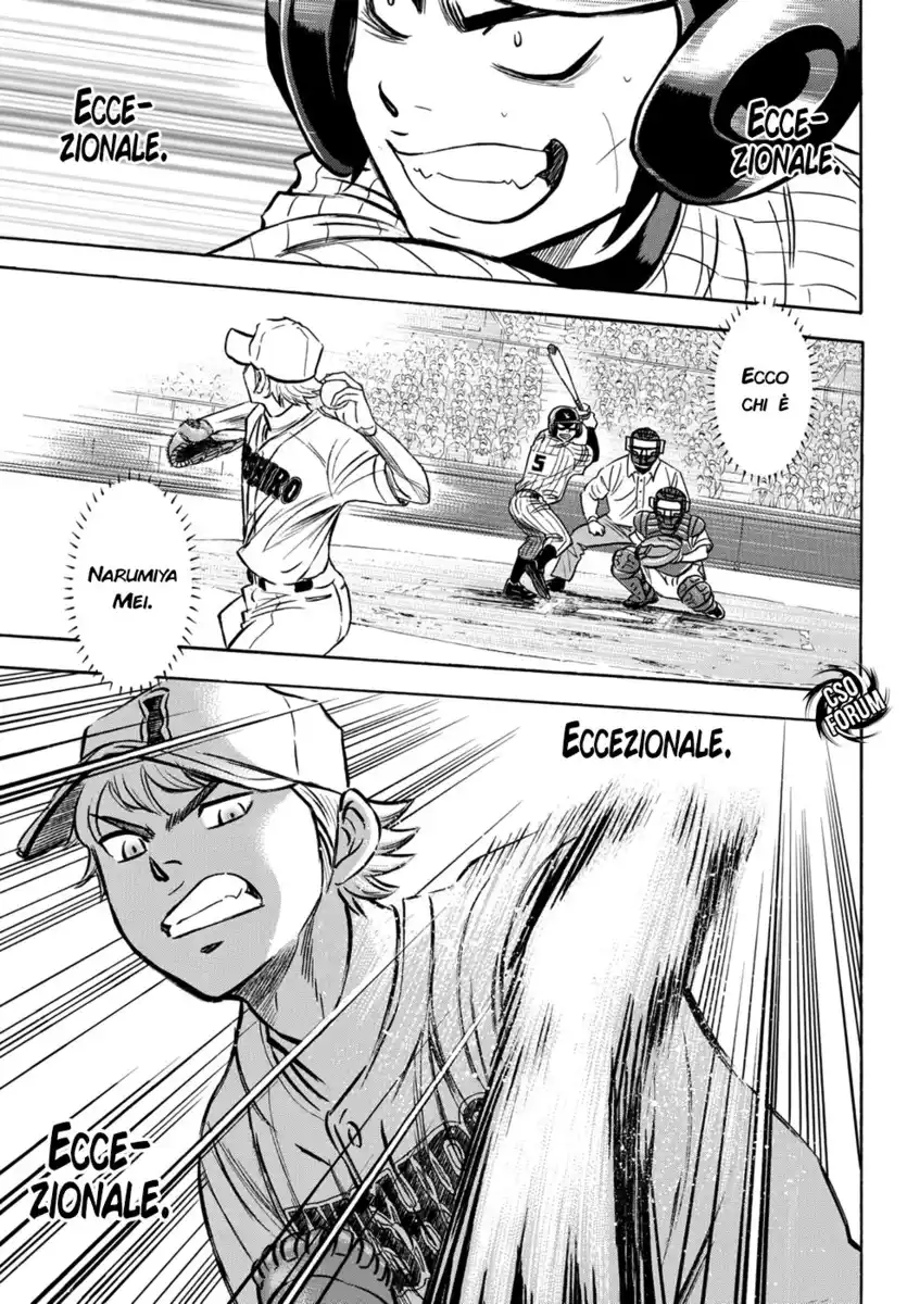 Diamond no Ace - Act II Capitolo 18 page 9