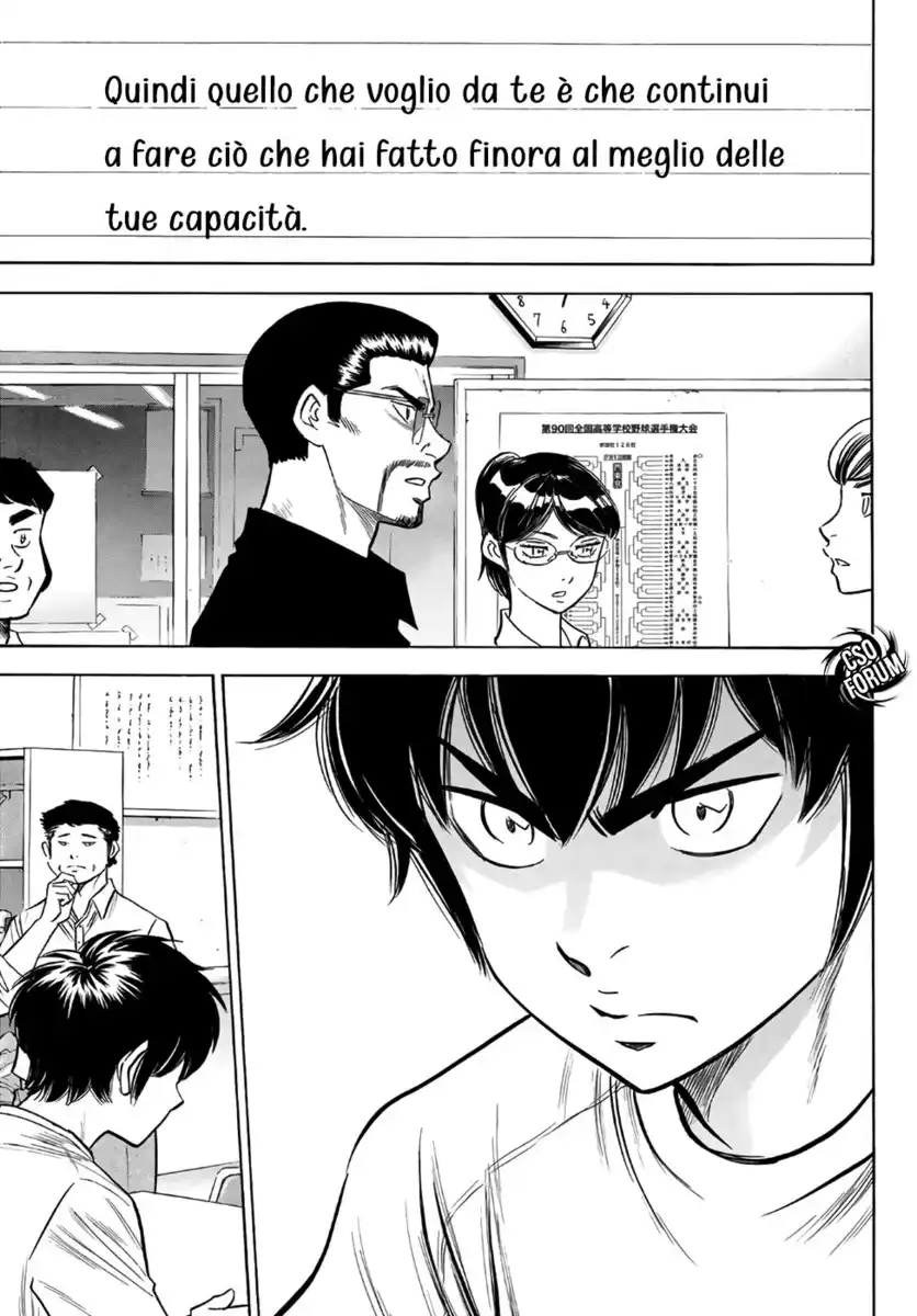 Diamond no Ace - Act II Capitolo 145 page 10