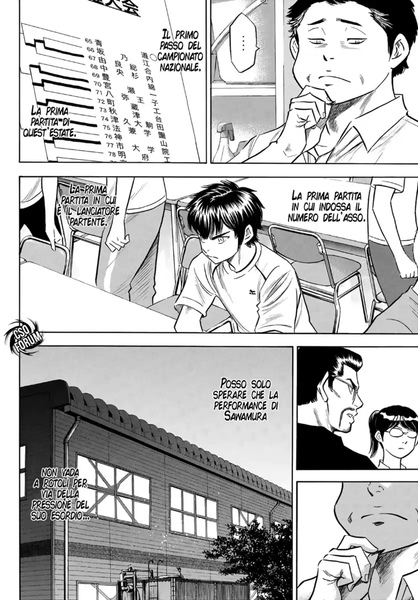 Diamond no Ace - Act II Capitolo 145 page 11