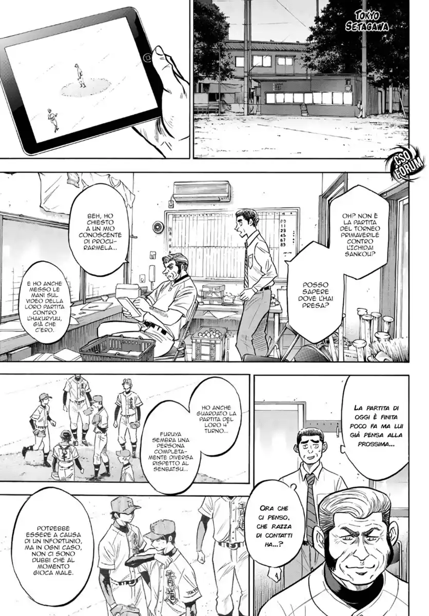 Diamond no Ace - Act II Capitolo 145 page 13