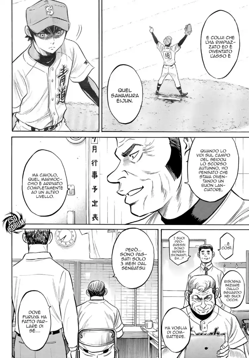 Diamond no Ace - Act II Capitolo 145 page 14