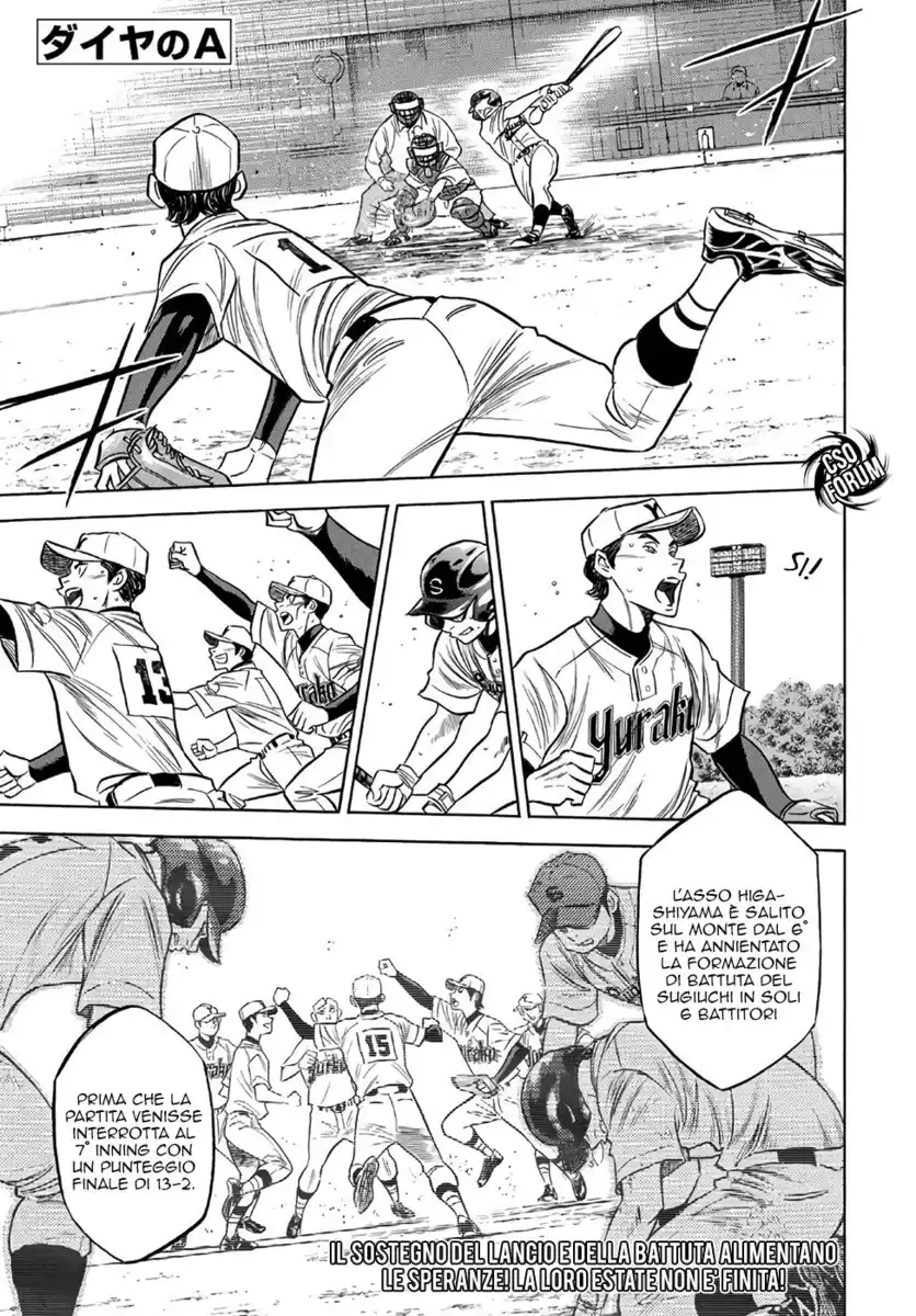 Diamond no Ace - Act II Capitolo 145 page 2