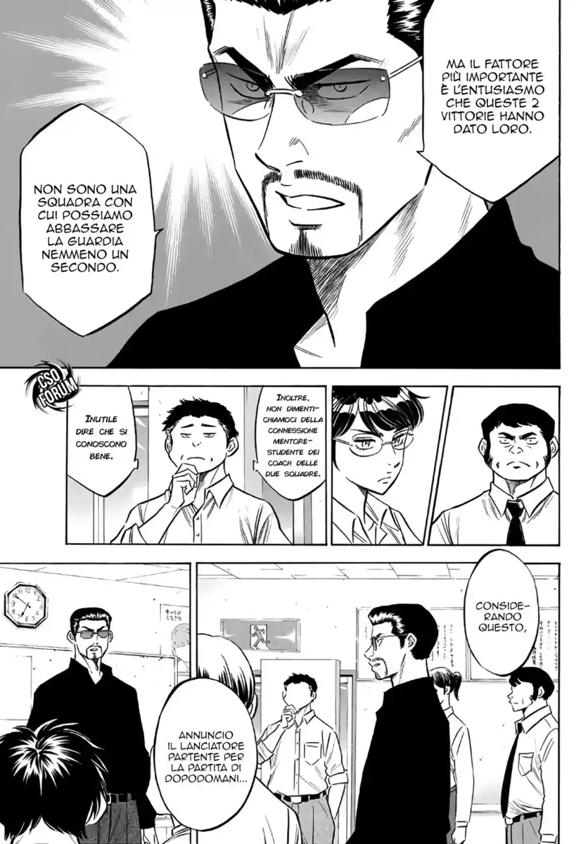 Diamond no Ace - Act II Capitolo 145 page 6