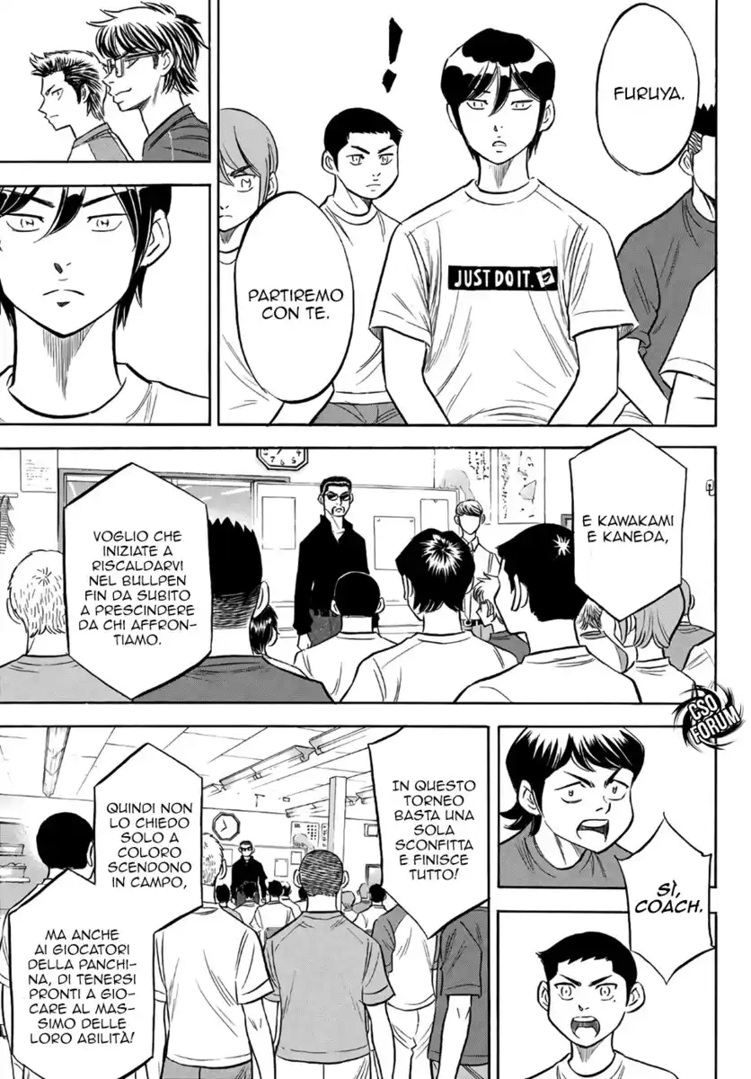 Diamond no Ace - Act II Capitolo 145 page 8