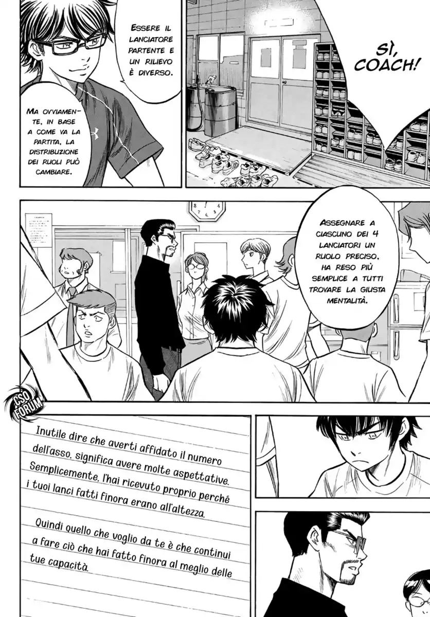 Diamond no Ace - Act II Capitolo 145 page 9