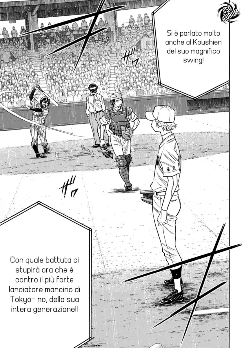 Diamond no Ace - Act II Capitolo 17 page 10