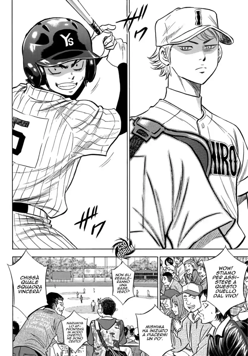 Diamond no Ace - Act II Capitolo 17 page 11