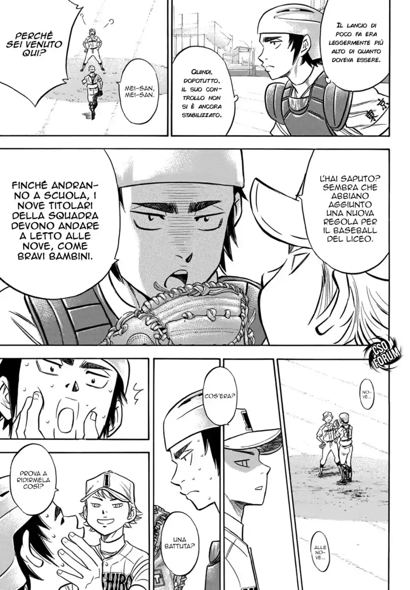 Diamond no Ace - Act II Capitolo 17 page 13