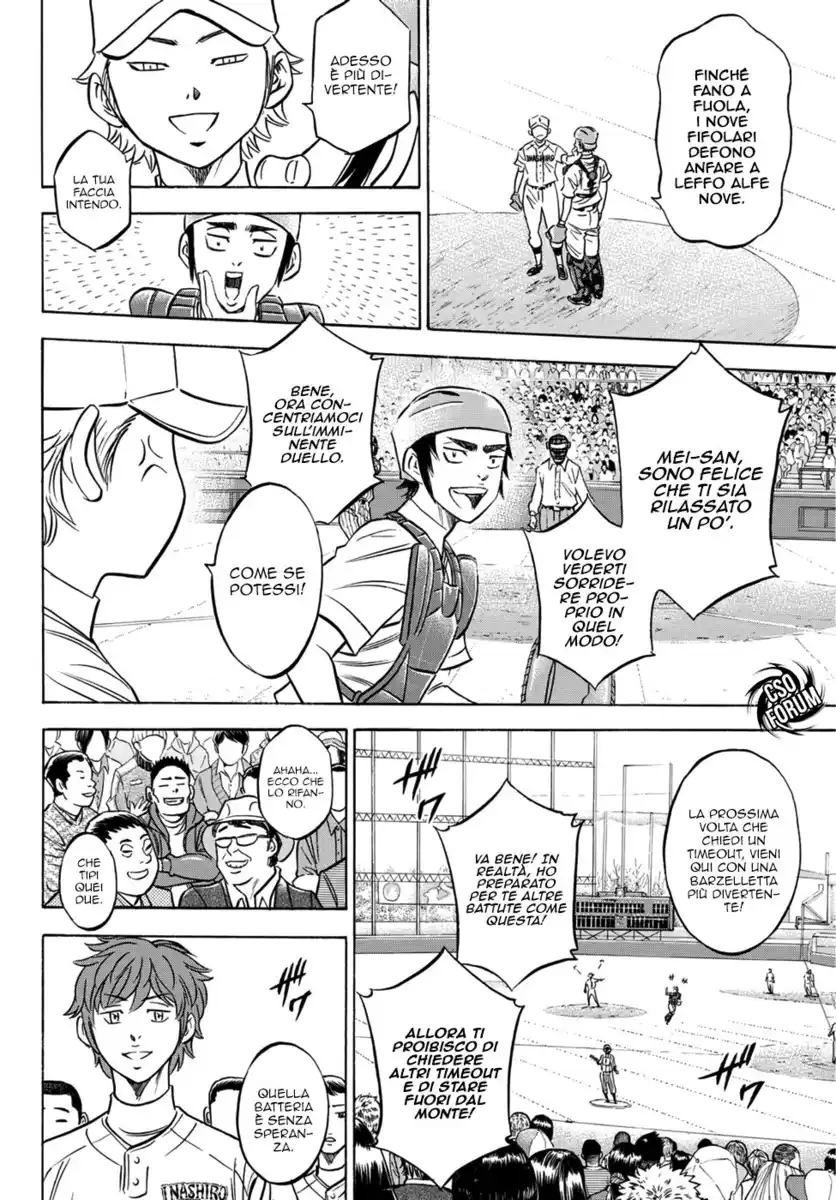 Diamond no Ace - Act II Capitolo 17 page 14