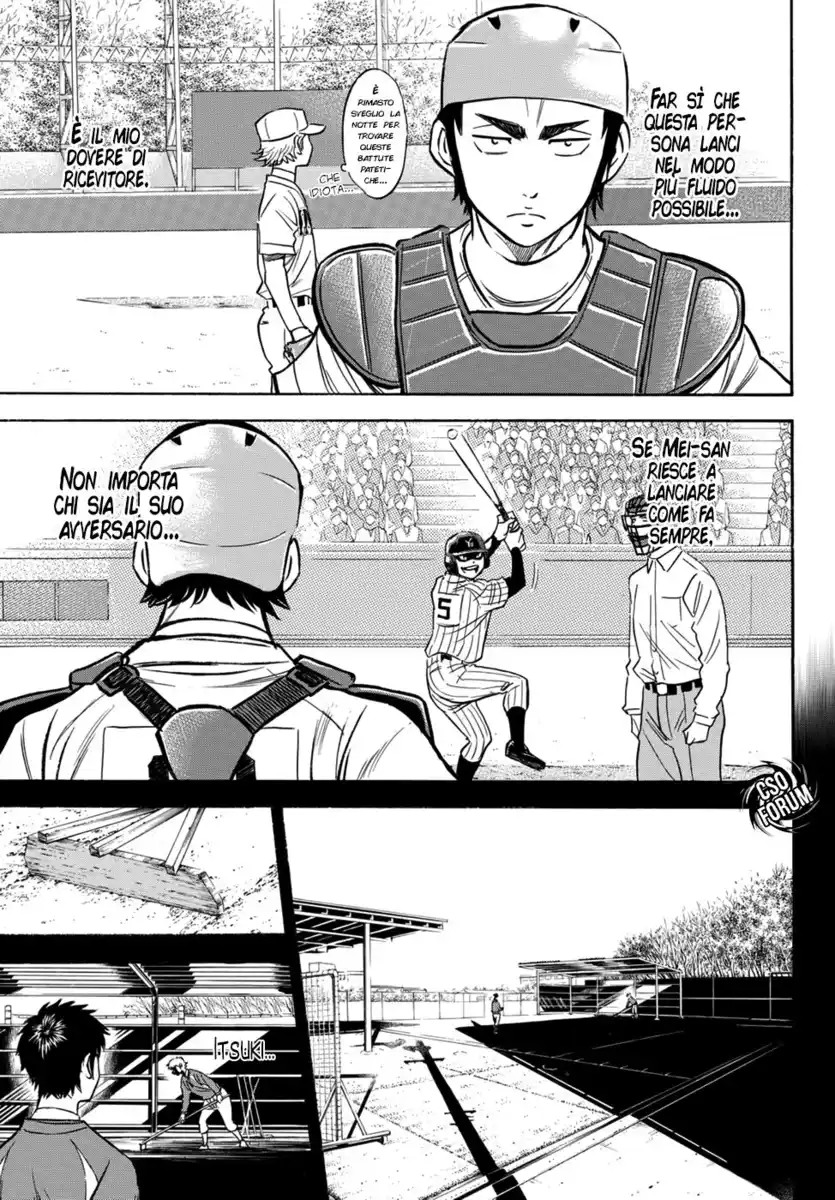 Diamond no Ace - Act II Capitolo 17 page 15